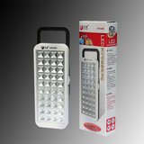 正品特价 LED充电高亮应急灯 家用停电手提灯 夜市地摊照明灯包邮