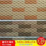 通体外墙砖 优质工程别墅瓷砖 45x145瓷质纸贴砖 抗冻抗裂外墙砖
