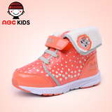 ABC童女童鞋2015冬季新款夏季儿童运动鞋儿童鞋女童棉鞋大棉鞋