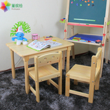巢缤纷 环保幼儿园宝宝学习小桌子吃饭桌椅组合 实木儿童桌椅套装
