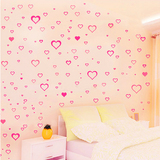 浪漫爱心墙贴 卧室床头浪漫贴纸背景婚房装饰贴墙画家具衣柜贴花