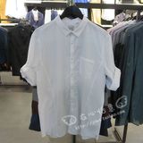 SELECTED/思莱德专柜代购白色修身纯棉男士七分袖衬衫414231008