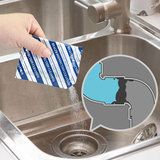 厨房下水道除臭强力管道通疏剂卫生间浴室厕所疏通马桶堵塞清洁剂