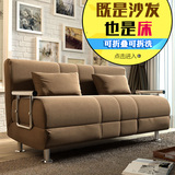 小户型宜家多功能沙发床可折叠拆洗布艺客厅双人1.2三人1.5米1.8