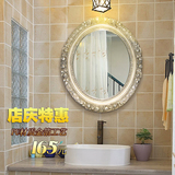 卫生间镜子 壁挂 浴室壁挂镜 防雾 定做镜子 欧式镜子圆形 801