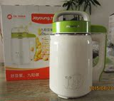 Joyoung/九阳 DJ06B-DS01SG AS01SG植物奶牛小容量全钢豆浆机