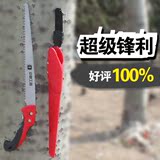 国园艺锯手据 锋利钢锯刀手锯木工锯园林锯子进口技术日本德