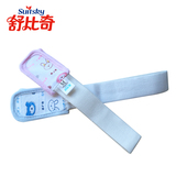 舒比奇初生时代 尿布带 尿布扣 尿布纸尿片固定带 婴儿用品M码