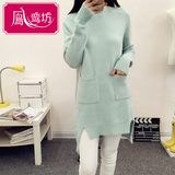 韩版2015秋冬半高领套头前短后长针织长袖修身中长款毛衣外套女厚