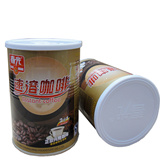 包邮 春光无糖速溶咖啡400g克X2罐[800克] 2合1 海南特产 咖啡粉