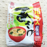 现货！日本进口永谷园味增汤即食味噌汤鲣鱼海带速食汤10袋装