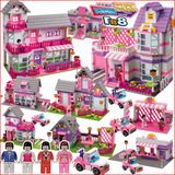 s乐高式儿童益拼装插积木公主城堡城市别墅房子女孩玩具6-8-10岁