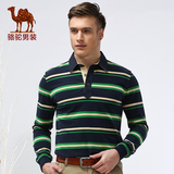 骆驼男装 2015春季新款长袖条纹针织衫 男士休闲衬衫领T恤 包邮