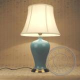 新中式美式乡村蓝色陶瓷台灯客厅卧室床头书房创意装饰青古铜台灯