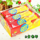 卡夫乐芝 芝士奶酪夹心饼干 324g 12条香港进口RITZ年货休闲零食