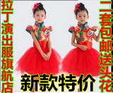 儿童春节演出古典风格礼服女童古筝琵琶二胡民族舞蹈乐器表演服装