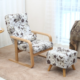 日式单人实木懒人沙发折叠可躺老人椅子美容休闲午睡躺椅榻榻米椅