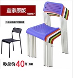 餐椅简约时尚休闲现代成人塑料椅白色咖啡厅椅子学生电脑椅培训椅