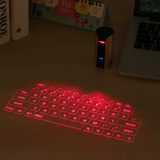 IPAD平板电脑手机红外线投射鼠标激光镭射投影虚拟无线蓝牙键盘