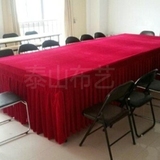 红色金丝绒布料红台布会议室台布定制绒布 桌布定做会议