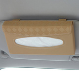 遮阳板椅背挂式车载车内用纸巾盒创意汽车用品纸巾套抽纸盒