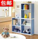 包邮书柜自由组合韩式书柜宜家柜子书橱简易书架儿童储物简易