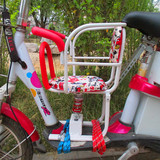 电动车儿童座椅前置踏板车电瓶车龟车往摩托车减震弹簧安全宝宝椅