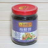 香港惠康超市代购 港版李锦记调味酱料 海鲜酱 240g 火锅蘸酱必备
