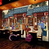 酿酒工艺中式传统手绘墙纸街景大型壁画复古涂鸦酒吧餐厅壁纸直销