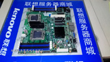 原装英特尔intel S3420GP DDR3 LGA1156 服务器四核至强主板促销