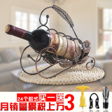 包邮欧式红酒架子 创意葡萄酒架子复古铁艺摆件时尚简约红酒瓶架