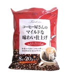 日本进口藤田 醇和甘香奢侈口感 摩卡口味滤挂挂耳咖啡 整袋20包