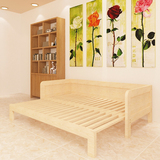 实木沙发床1.5可折叠懒人沙发单人沙发小户型沙发现代简约带拐角