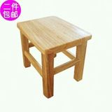 橡木小长方凳小板凳 实木质换鞋凳浴室凳乘凉凳矮凳子高25cm包邮