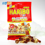 临期清仓3件包邮德国 HARIBO哈瑞宝欢乐可乐味软糖果100g 新包装