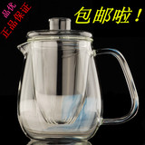 高硼硅耐热玻璃茶壶花茶壶 透明内胆过滤泡茶壶器 600ML 加厚款