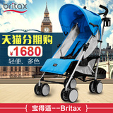 britax宝得适 超轻便伞车 易折叠婴幼儿手推车 可平躺婴儿推车