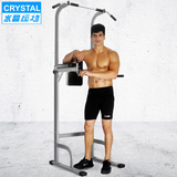 Crystal引体向上器家用单双杠家庭增高单杆运动健身器材室内单杠