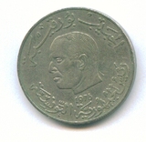 突尼斯1第纳尔硬币