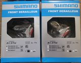 盒装行货 Shimano 105 5800 直挂式前拨 夹环型公路车前拨