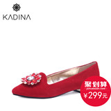 卡迪娜/kadina专柜绒面女尖头羊皮绒浅口时尚水钻方跟单鞋KL46803