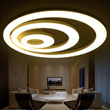 维港 时尚圆环LED吸顶灯创意个性客厅灯简约亚克力圆形卧室房间灯