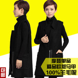2015新款羊毛尼西装马甲无袖背心女装外套中长款马夹呢子大衣