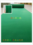 超低价加厚提花拉绒地毯/满铺家用办公卧室客厅幼儿园绿色地毯