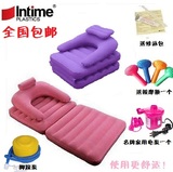 粉紫色现货植绒充气沙发床充气床垫两用躺椅折叠午睡椅二折椅沙发