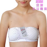 女童学生纯棉文胸小背心式胸罩少女发育期内衣8-10-12-13岁女孩11