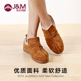 jm快乐玛丽女鞋2016秋季新款低帮平底休闲鞋反绒皮加绒鞋子61752M