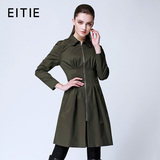 EITIE爱特爱旗舰店女装2015秋装新款时尚气质修身中长款风衣外套