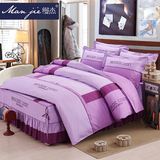 韩版纯棉床裙四件套全棉刺绣素色床上用品套件绣花简约床罩1.8米