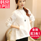 特卖雪纺衫女 2015秋装新款 韩版女装大码白衬衫上衣长袖打底衫潮